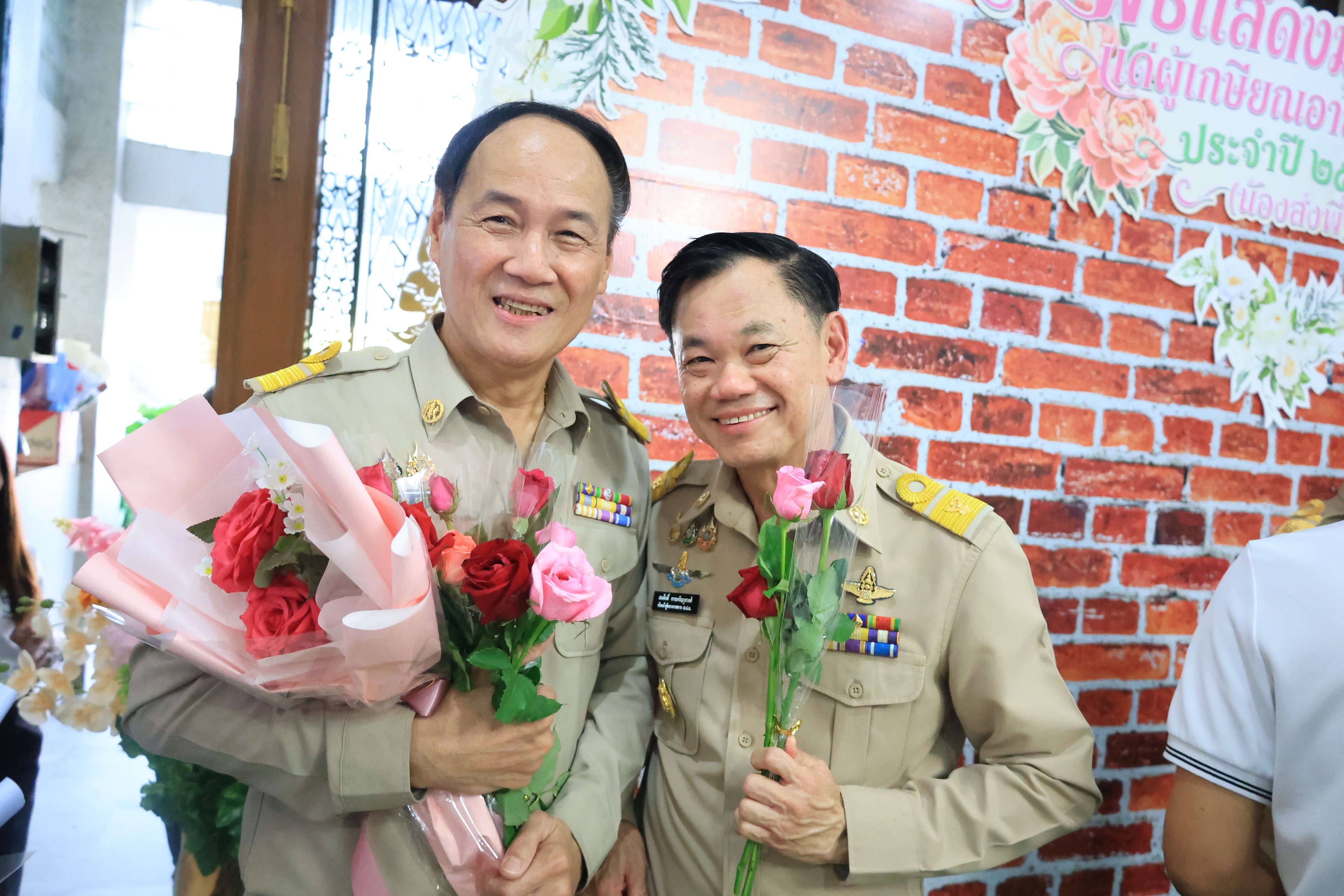 title - ส.ป.ก. แสดงมุทิตาจิต “เกษียณอย่างภาคภูมิ สานต่อความผูกพัน” เชิดชูเกียรติผู้เกษียณ ประจำปี 2569
